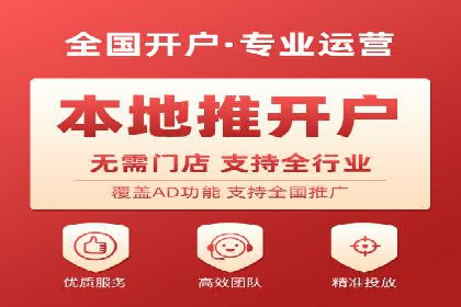 信息流推广转化率提升：案例分析及策略