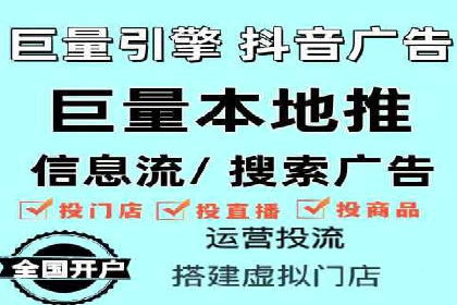 百度推广案例：精准锁定目标客户，提升转化率